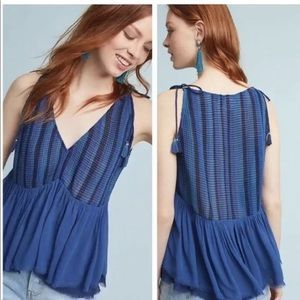 Anthropologie multicolored blue loose tank blouse